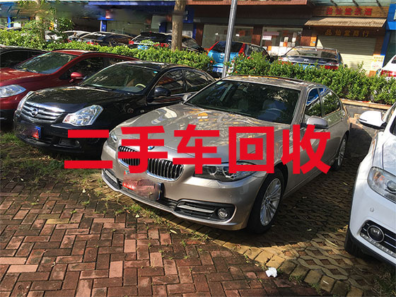 珠海汽车回收电话-回收新能源车